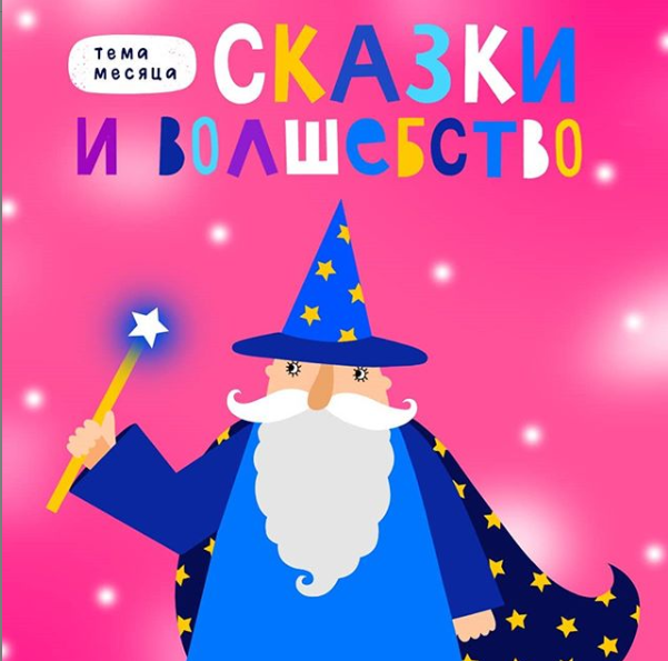 Онлайн школа креативного мышления [Lil School] [фе_0.png